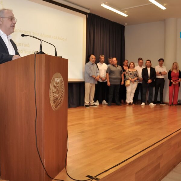 ΗΡΑΚΛΕΙΟ ΑΛΛΙΩΣ